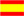 bandera española